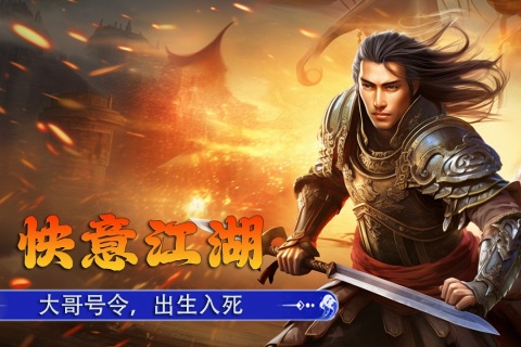 哪些游戏值得氪金 2025经典的氪金手游排行榜