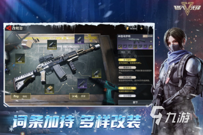 受歡迎的槍械射擊游戲盤點 2025流行的槍械射擊游戲下載