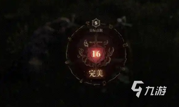 龙息神寂手游下载地址分享 龙息神寂手游在哪下载