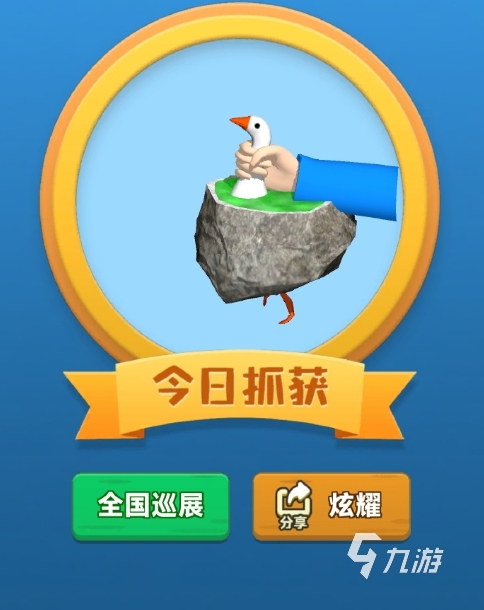 2025休闲消除游戏大全 耐玩的消除游戏推荐