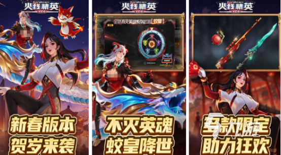 好玩的投屏游戏有哪些2025有趣的支持投屏手游合集