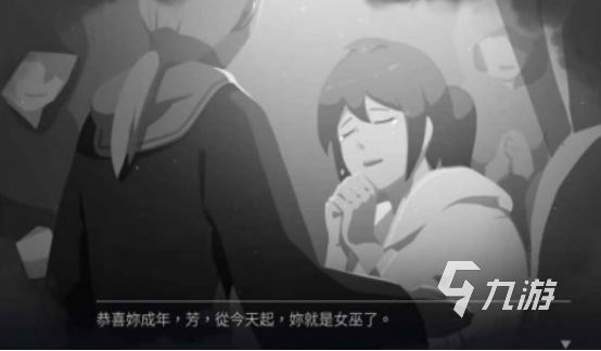 热门的灵魂游戏叫什么高人气的灵魂手游排行榜2025