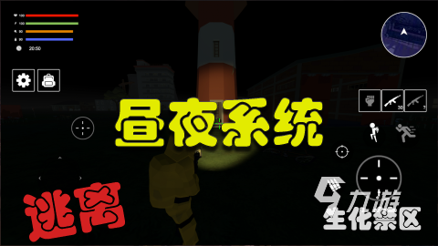 有趣的射击类游戏叫什么 2025必玩的射击类游戏下载