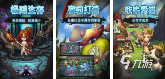 热门的灵魂游戏叫什么高人气的灵魂手游排行榜2025