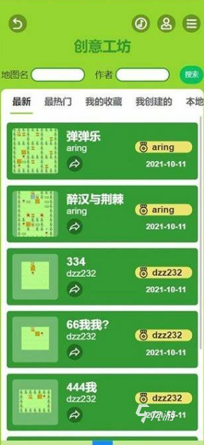 火爆的魔改版游戲合集2025 魔改版游戲哪些值得玩