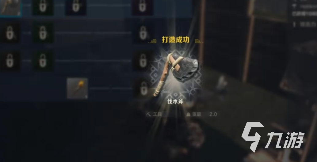 荒野起源解密地圖有哪些 荒野起源解密地圖攻略