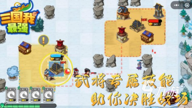 很老的一款三国塔防游戏叫什么 经典的三国塔防手游大全2025