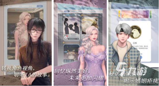 烧脑的文字游戏有哪些2025高人气烧脑文字手游下载分享