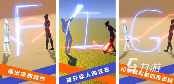 适合和朋友一起玩的手机游戏叫什么好玩的多人手游分享2025