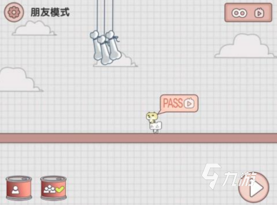 适合和朋友一起玩的手机游戏叫什么好玩的多人手游分享2025