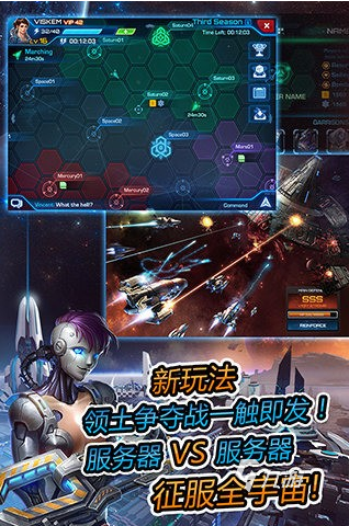 必玩的宇宙星神游戏合集 2025好玩的宇宙游戏汇总