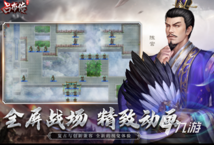 不需要网络的离线游戏大全 2025好玩的单机手游合集