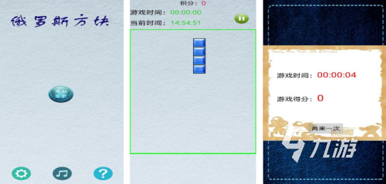 50个儿童经典游戏排行前10有哪些有趣的儿童手游下载大全2025