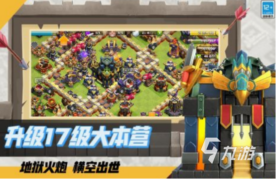 必玩的战争冲突手游下载分享 免费的战争冲突手游合集2025