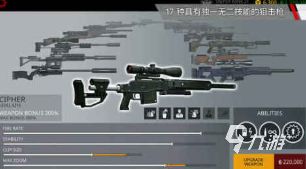 流行的vr射击游戏下载推荐 免费的射击游戏前五2025