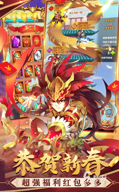 值得玩的封神榜游戏合集2025 火爆的封神榜游戏大全