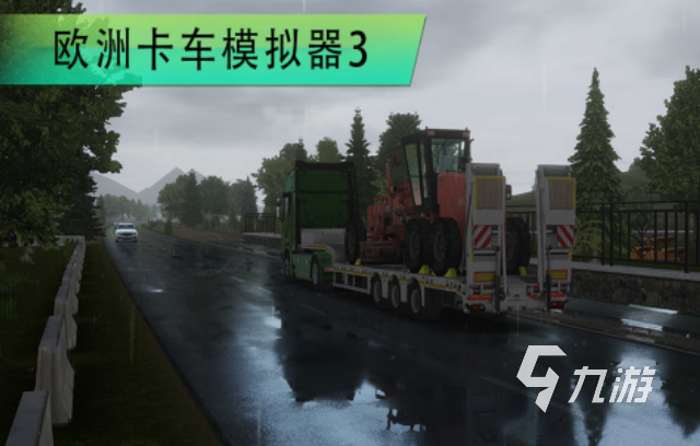 好玩的大卡车模拟游戏有哪些 有趣的卡车游戏盘点2025