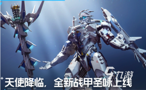 人气较高的机甲战士游戏大全 大型的机甲战士分享2025