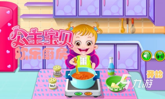 流行的模拟厨房自由做饭游戏有哪些免费的模拟厨房手游下载2025