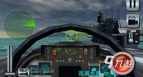 有趣的空袭游戏大全 2025必玩的空战游戏排行