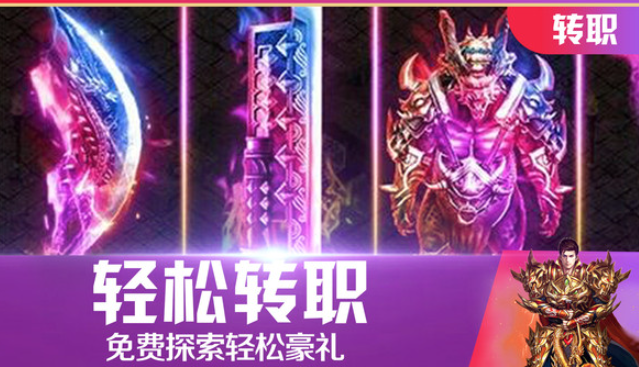 有意思的雷电战机游戏合集2025 必玩的雷电战机游戏大全截图