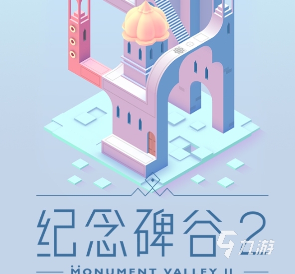 没有网也可以玩的游戏推荐 五款单机游戏推荐2025