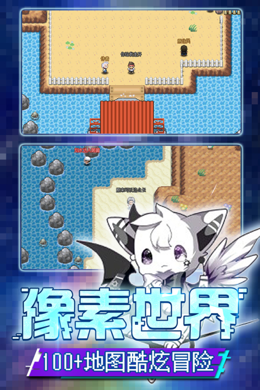 2025受欢迎的神奇宝贝合集 有趣的神奇宝贝游戏TOP5