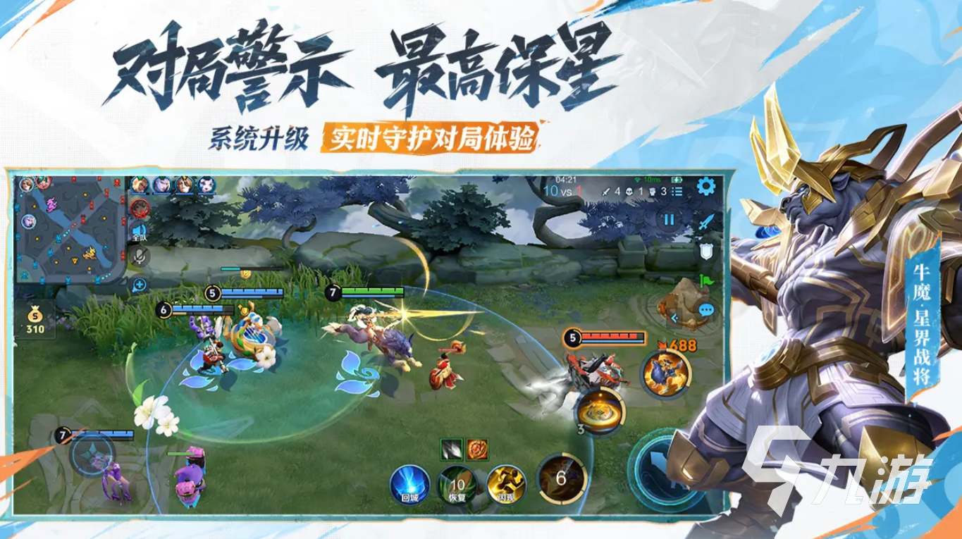 王者荣耀杨戬重做后怎么样 王者荣耀重做杨戬介绍