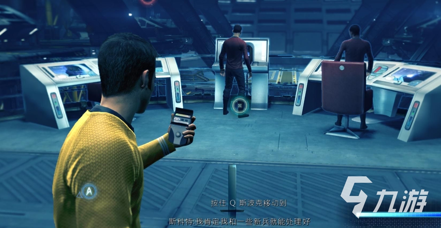 星际迷航游戏好玩推荐大全 有哪些有趣的星际迷航游戏2025
