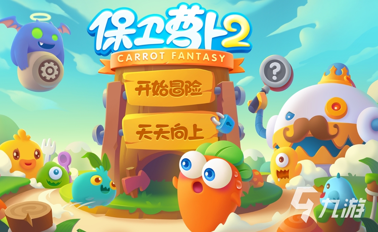 没有网也可以玩的游戏推荐 五款单机游戏推荐2025