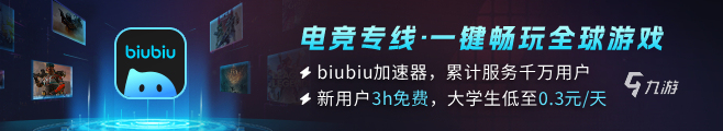 解限机有ps5吗 解限机ps5版什么时候出