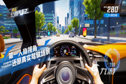 免费的汽车改装游戏都有什么 2025必玩的汽车改装游戏排行榜