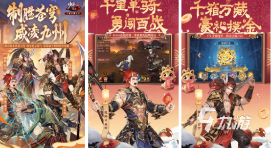 有哪些rpg神作2025耐玩的rpg手游下载分享