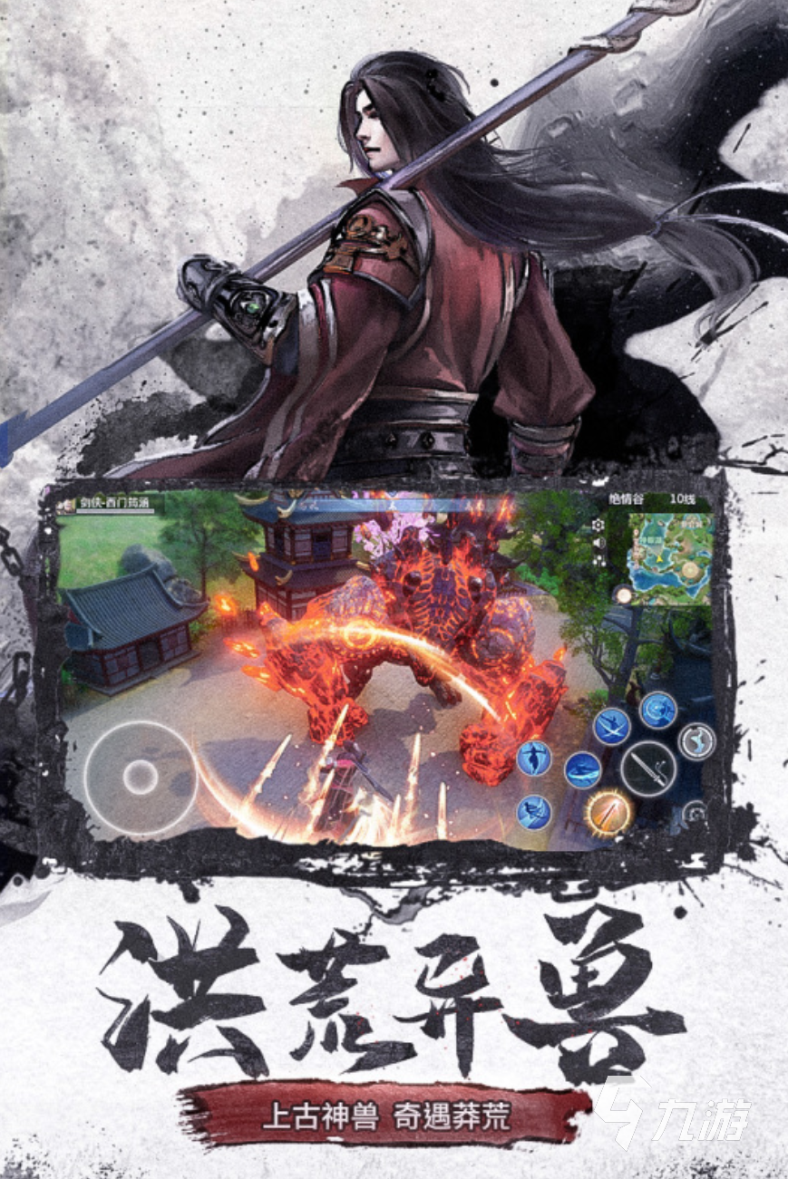 经典rpg游戏盘点 2025趣味性较高的RPG类手游合集