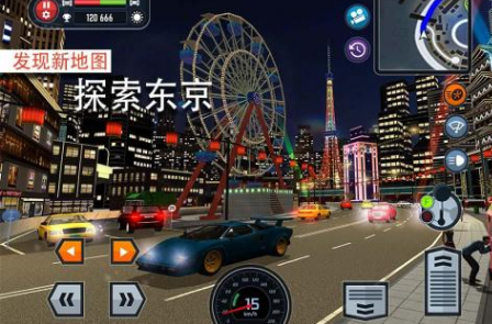 驾校模拟游戏有哪些 2025有趣的模拟驾校手游合集截图