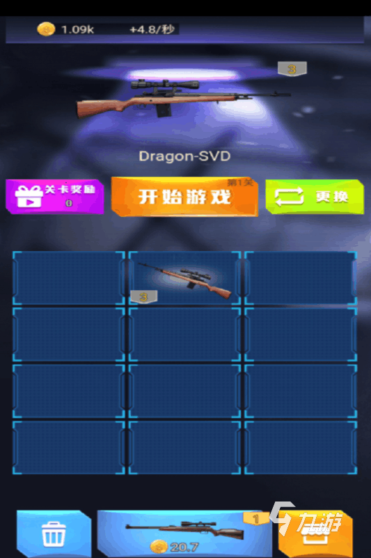人气较高的手机枪战游戏有没有 2025好玩的枪战游戏盘点