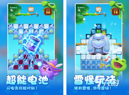 耐玩的解锁游戏都有哪些 有趣的解锁游戏排行2025