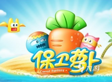 人气高的没网络也能玩的游戏大全 2025经典的游戏下载排行
