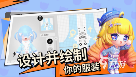 有趣的捏脸小游戏盘点 2025免费的捏脸小游戏排行榜