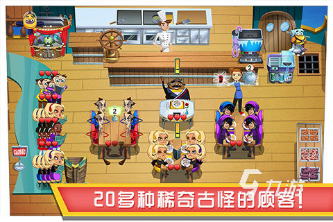 当下哪些游戏里有美女2025 美女多的手游下载介绍