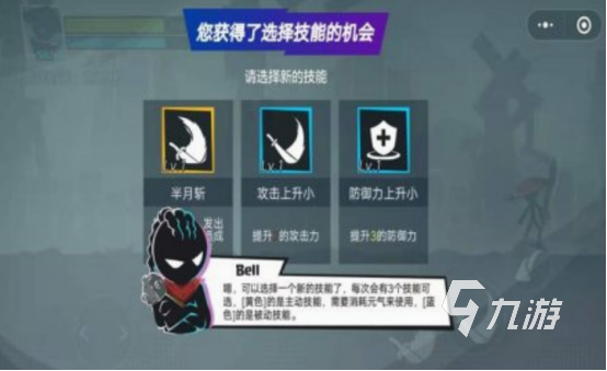 有武功秘籍的火柴人游戏有没有 2025高人气有武功秘籍的火柴人游戏推荐