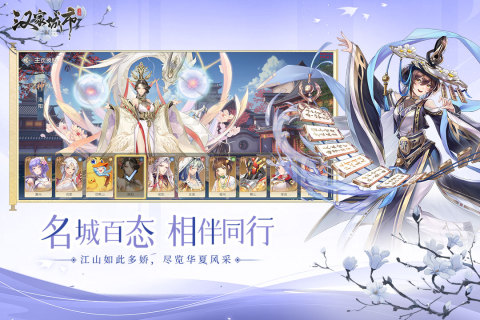 手机512g能装几个大型游戏2025 有哪些值得玩的大型游戏
