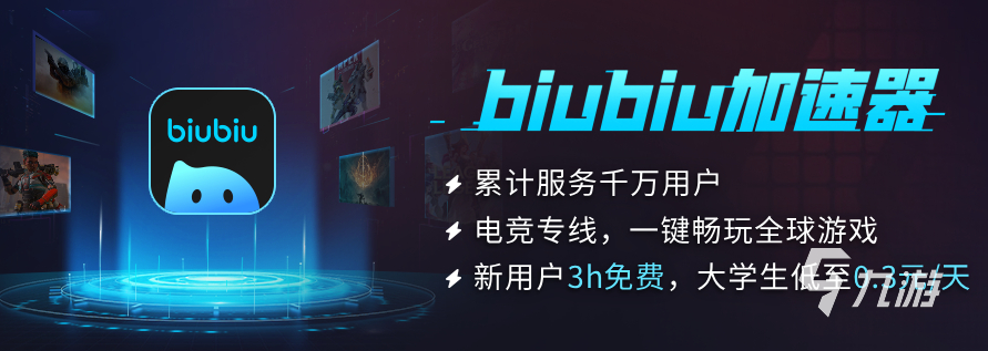 解限機正式上線時間是什么時候 解限機正式公測時間一覽