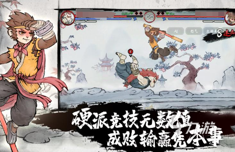 有趣的双人游戏软件盘点 2025好玩的双人游戏合集