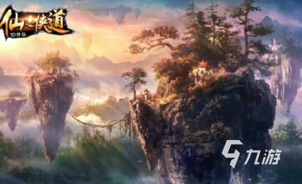梦幻仙侠手游下载介绍2025 高质量的梦幻仙侠手游top5
