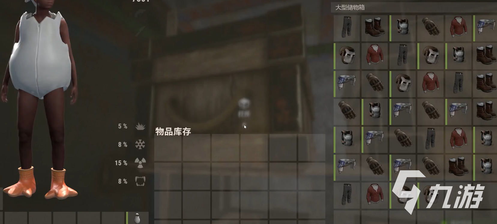 腐蚀手游怎么换衣服 腐蚀手游换衣服方法介绍