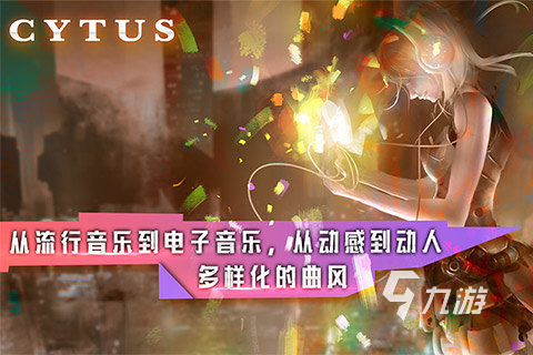 2025必玩的唯美游戏推荐 有意思的唯美游戏分享