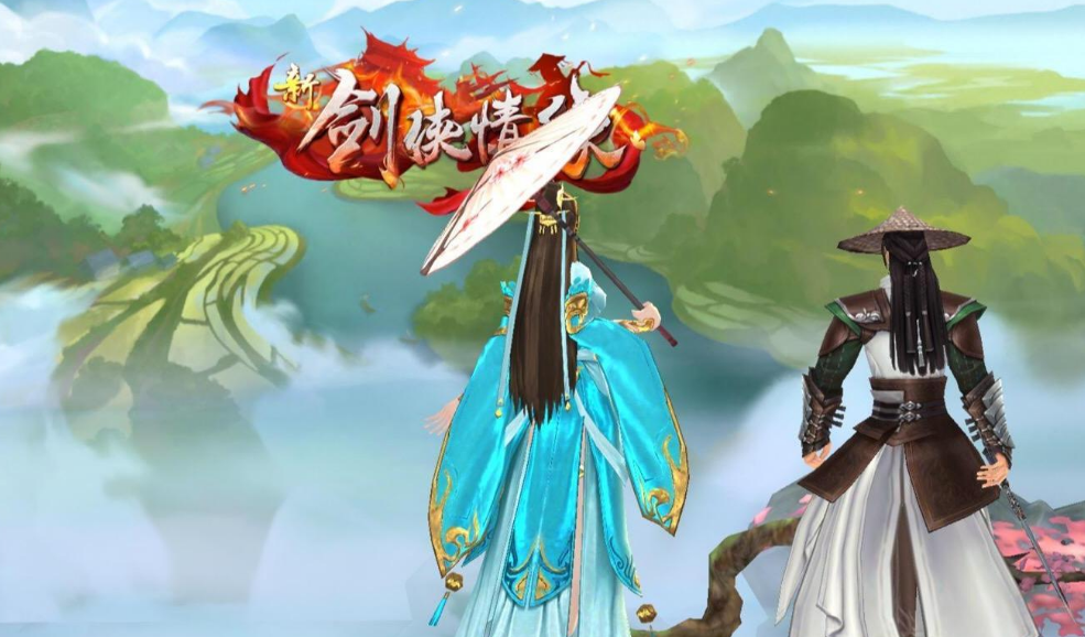 好玩的角色游戏排行榜前十名 2025耐玩的RPG手游排行榜截图