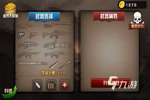 2025吸引人的火柴人双人小游戏汇总 时下最火的火柴人双人手游盘点
