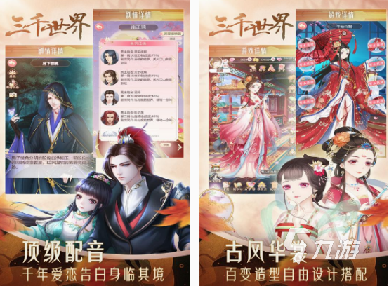 必玩的男生换装游戏有没有 流行的男生换装游戏盘点2025